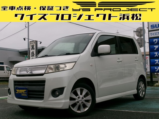 2009 Suzuki Wagon R