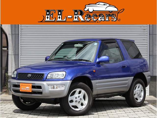 1999 Toyota RAV4