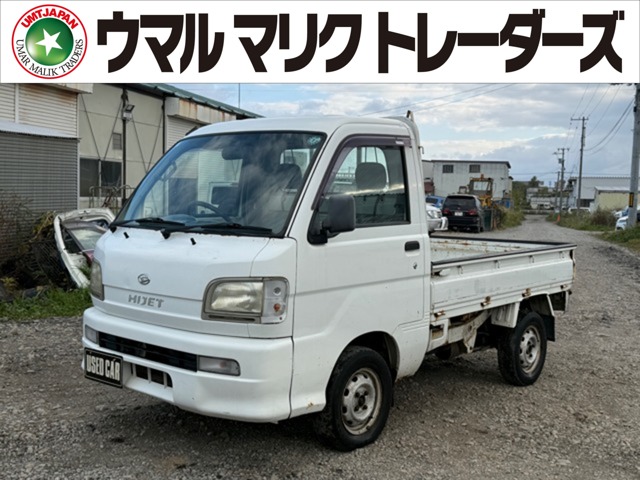 2003 Daihatsu Hijet Truck
