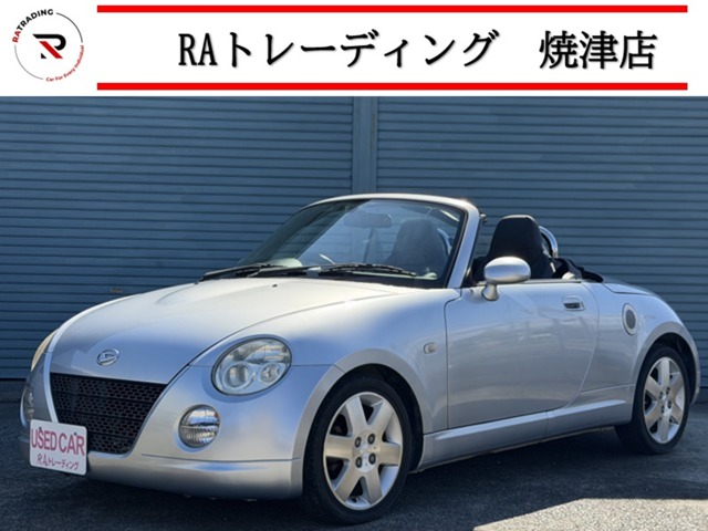 2003 Daihatsu Copen