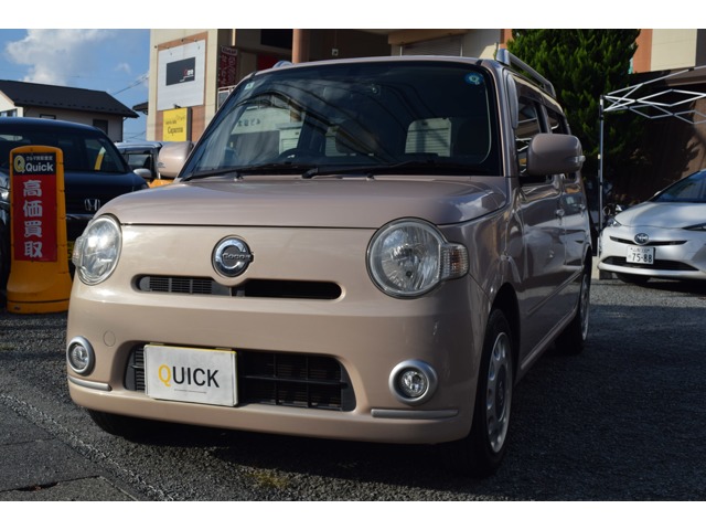 2010 Daihatsu Mira Cocoa