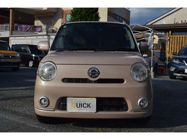 2010 Daihatsu Mira Cocoa – thumbnail 2