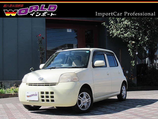 2009 Daihatsu Esse