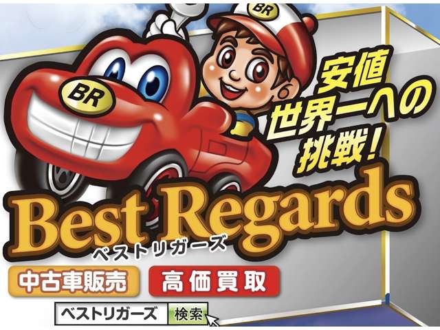 2010 Toyota Regius Ace – thumbnail 3