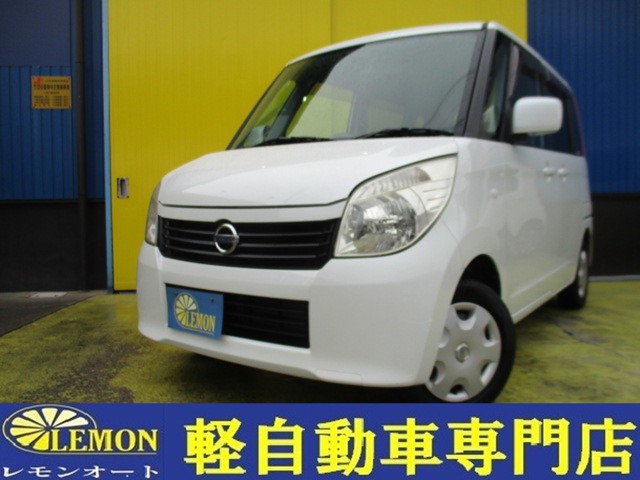 2011 Nissan Roox