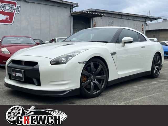 2008 Nissan GT-R