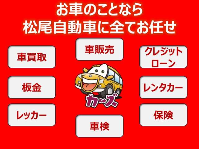 2011 Nissan March – thumbnail 3