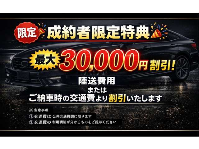 2003 Honda Mobilio Spike – thumbnail 3