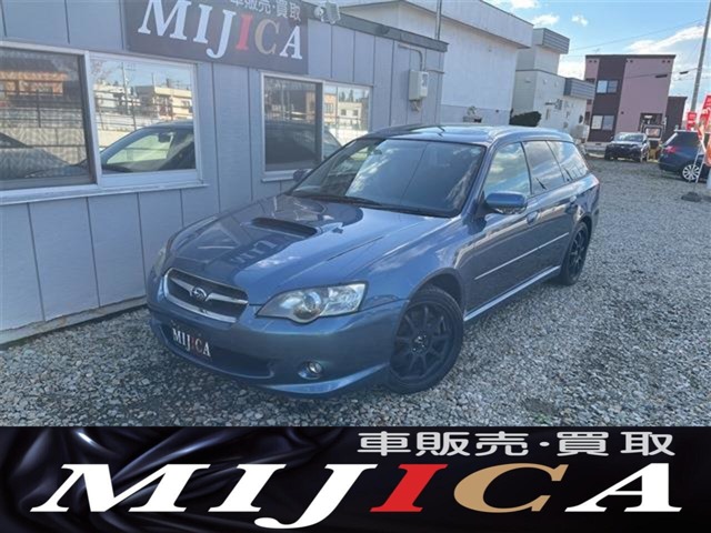 2003 Subaru Legacy Touring Wagon