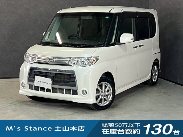 2010 Daihatsu Tanto