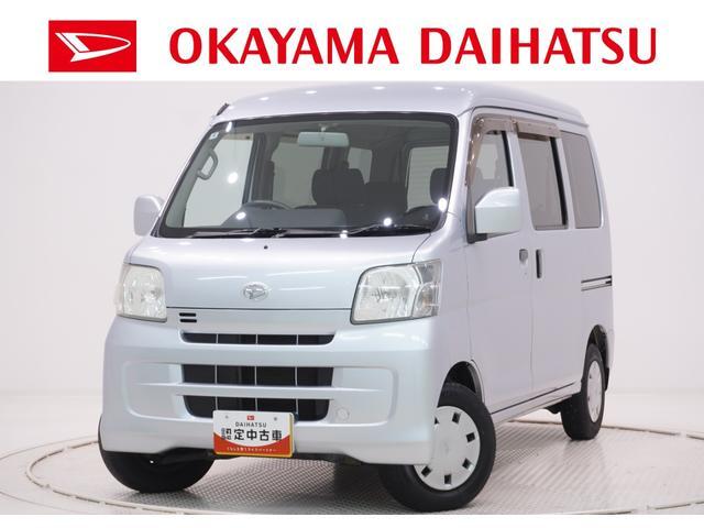 2009 Daihatsu Hijet Cargo