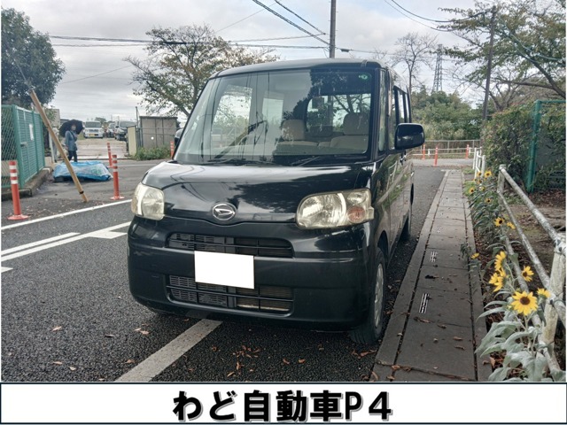 2009 Daihatsu Tanto