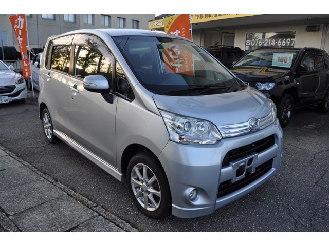 2011 Daihatsu Move