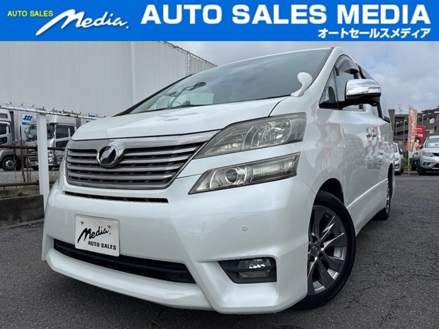2011 Toyota Vellfire