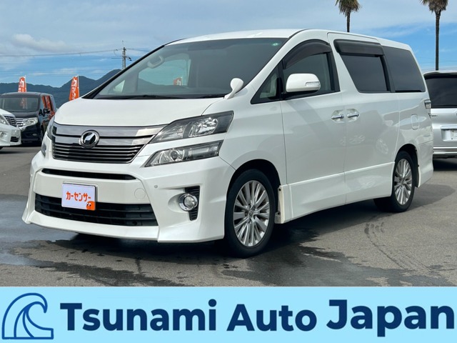 2011 Toyota Vellfire