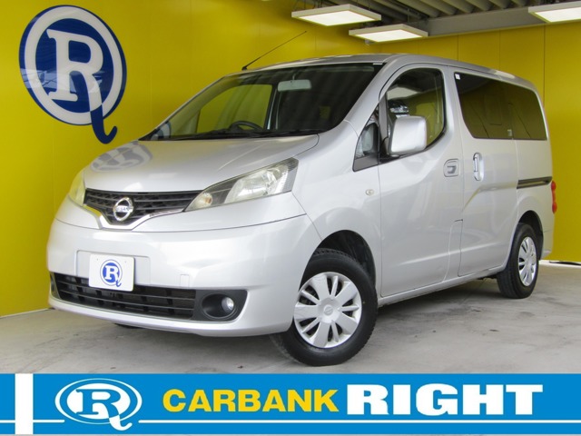 2011 Nissan NV200 Vanette