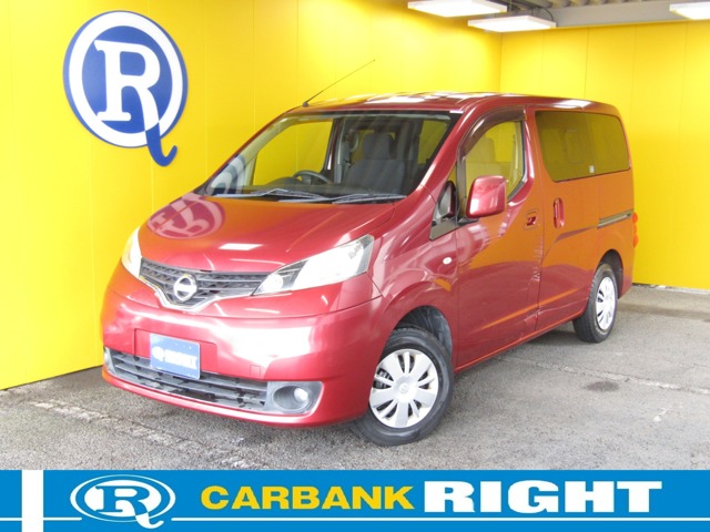 2011 Nissan NV200 Vanette
