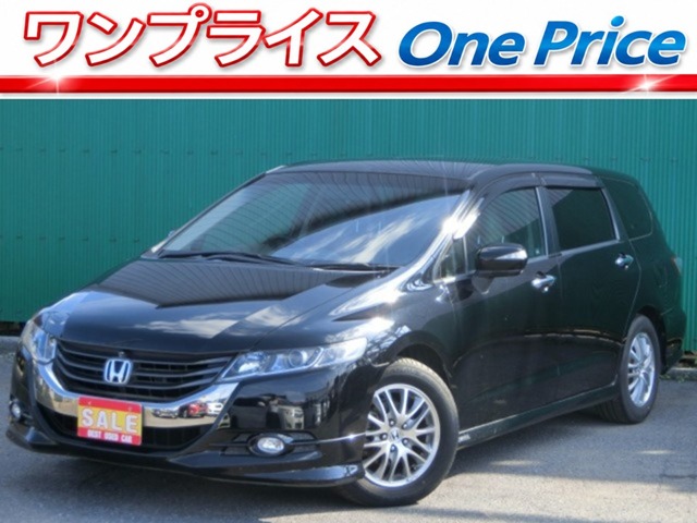 2011 Honda Odyssey