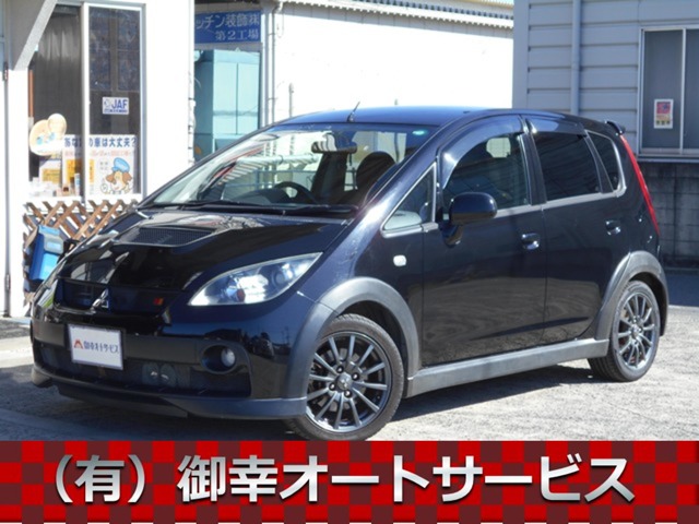 2009 Mitsubishi Colt