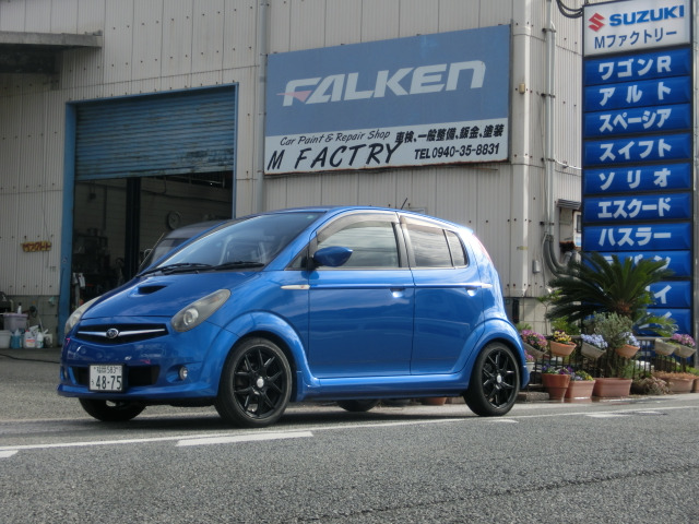 2006 Subaru R2