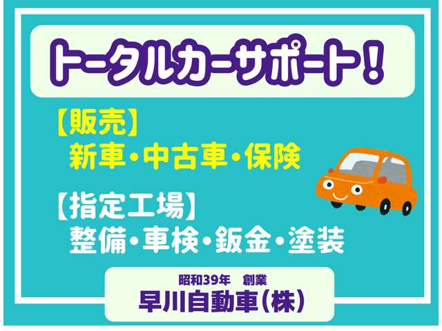 2010 Daihatsu Move – thumbnail 2