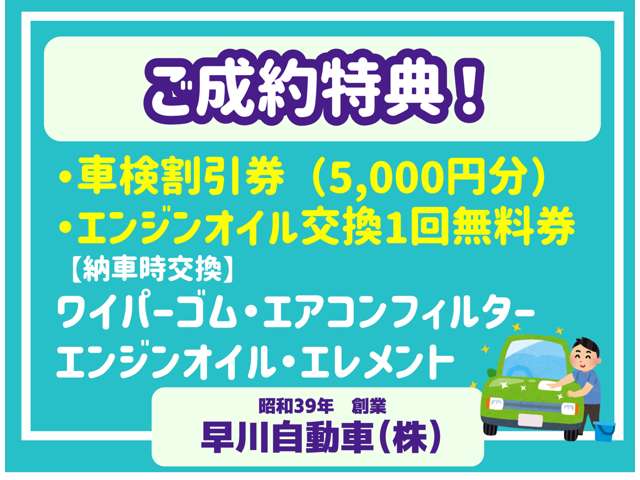 2010 Daihatsu Move – thumbnail 3