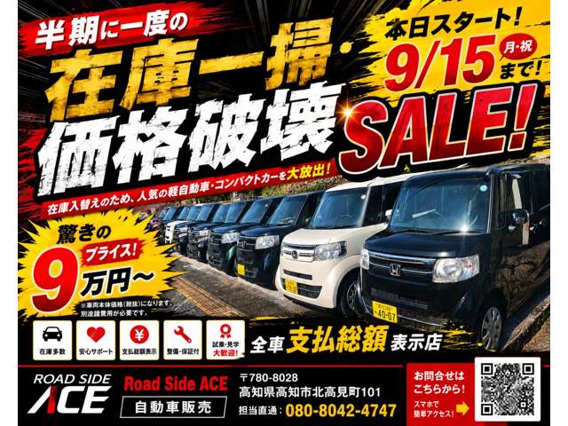 2008 Daihatsu Copen – thumbnail 2