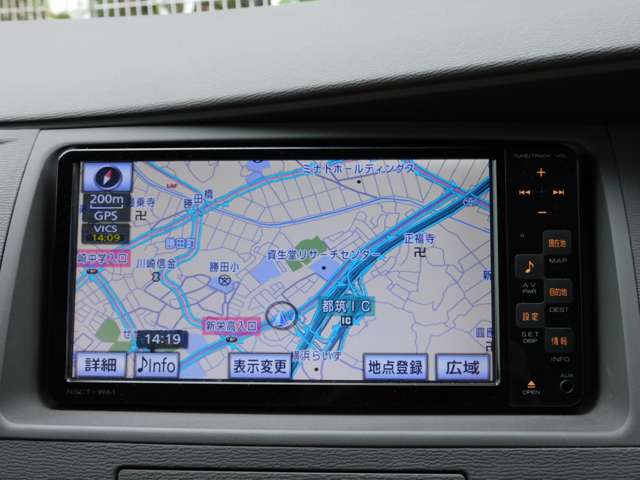 2011 Toyota Isis – thumbnail 4