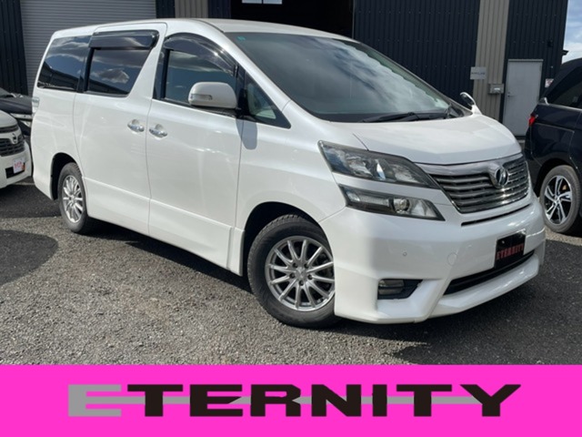2009 Toyota Vellfire