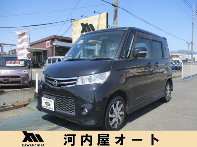 2010 Nissan Roox