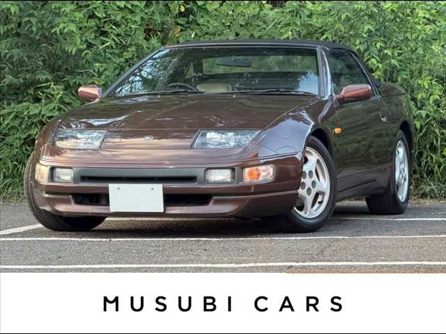 1992 Nissan Fairlady Z Convertible