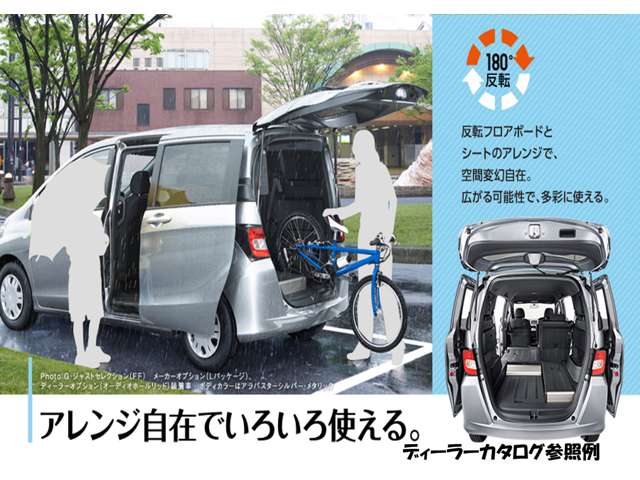 2011 Honda Freed Spike – thumbnail 4