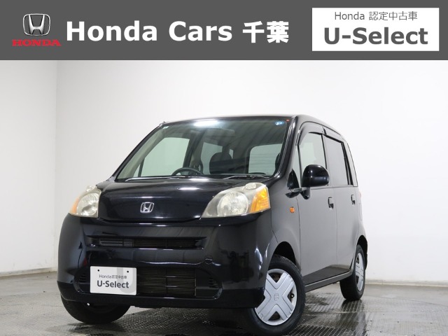 2010 Honda Life