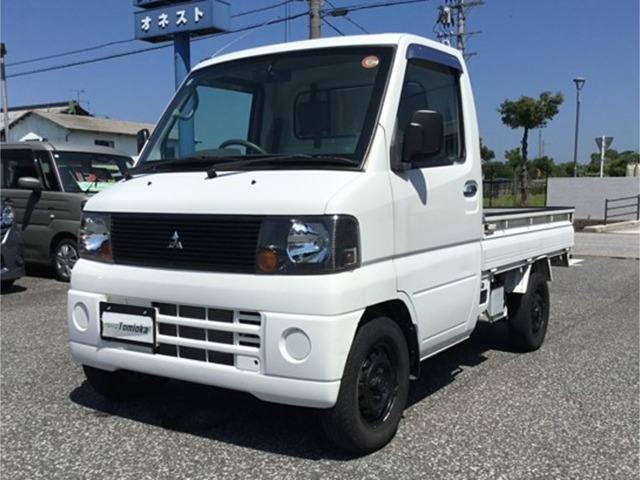 2004 Mitsubishi Minicab Truck