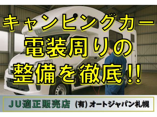 2005 Mitsubishi Eclipse Spyder – thumbnail 2
