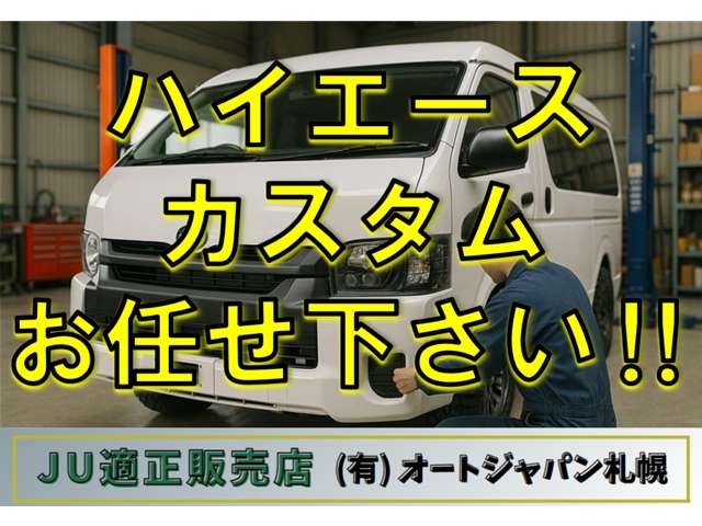 2005 Mitsubishi Eclipse Spyder – thumbnail 3