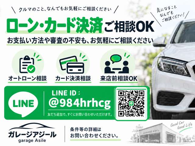 2009 Mitsubishi Delica D:5 – thumbnail 2