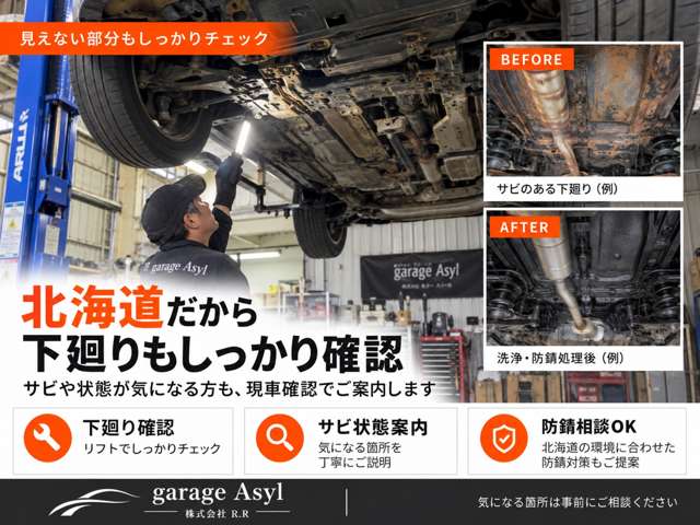 2009 Mitsubishi Delica D:5 – thumbnail 3