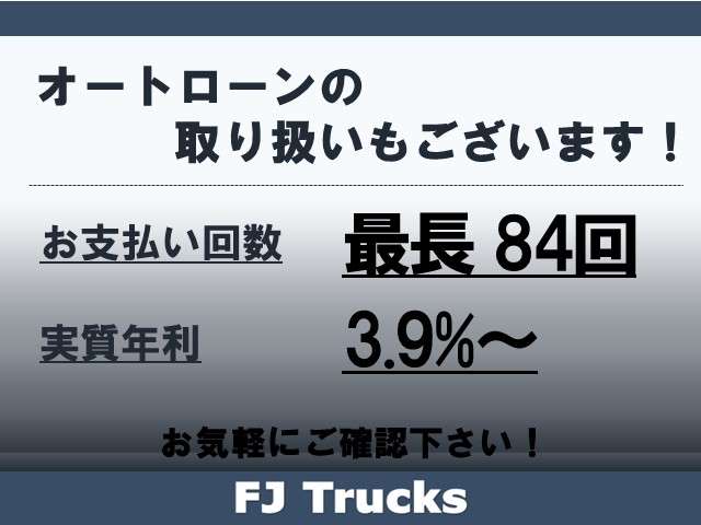 1998 Mitsubishi Jeep – thumbnail 2