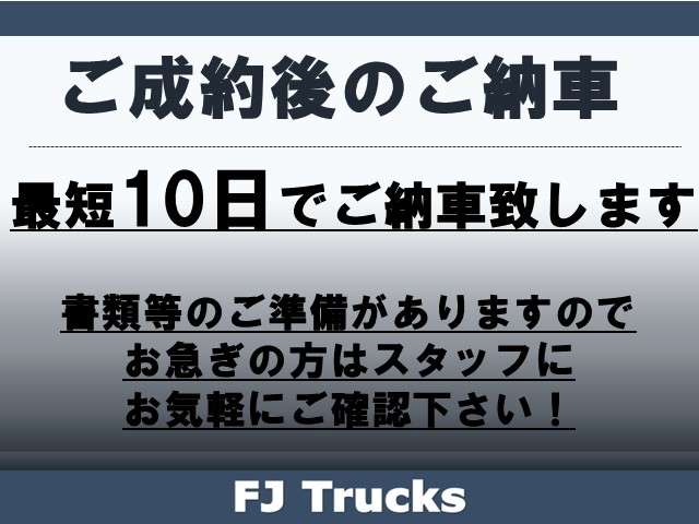 1998 Mitsubishi Jeep – thumbnail 3