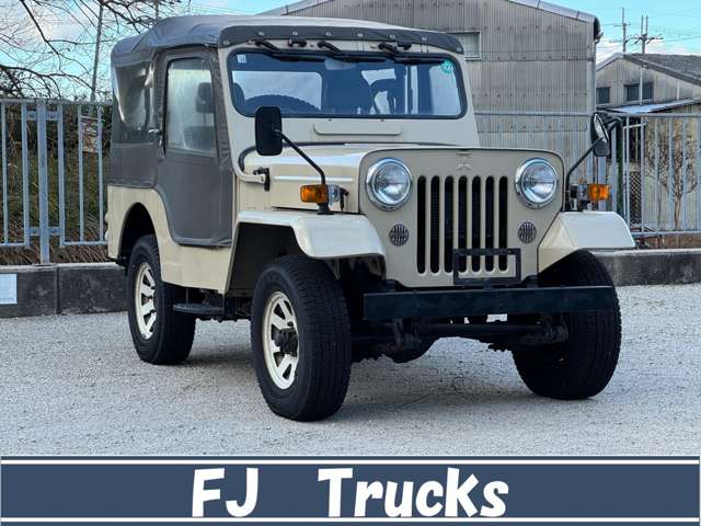 1998 Mitsubishi Jeep – thumbnail 4