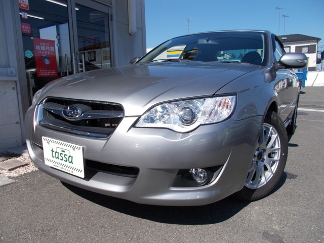 2008 Subaru Legacy B4