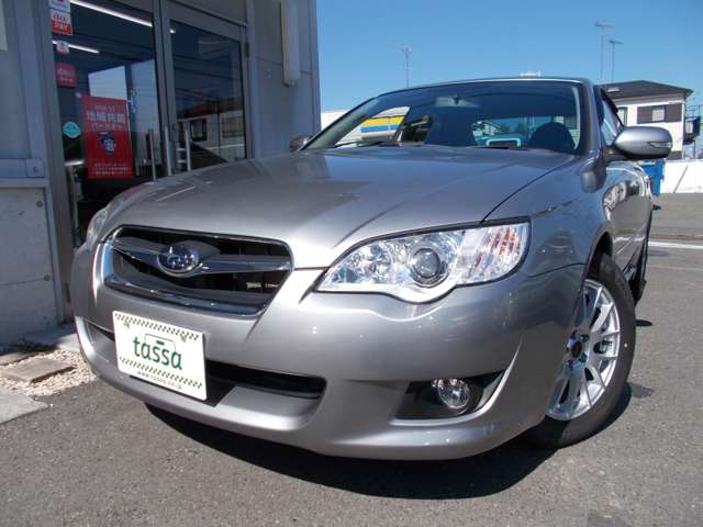 2008 Subaru Legacy B4 – thumbnail 3