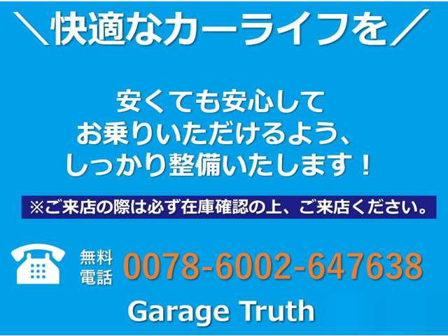 2001 Subaru Impreza Sports Wagon – thumbnail 4