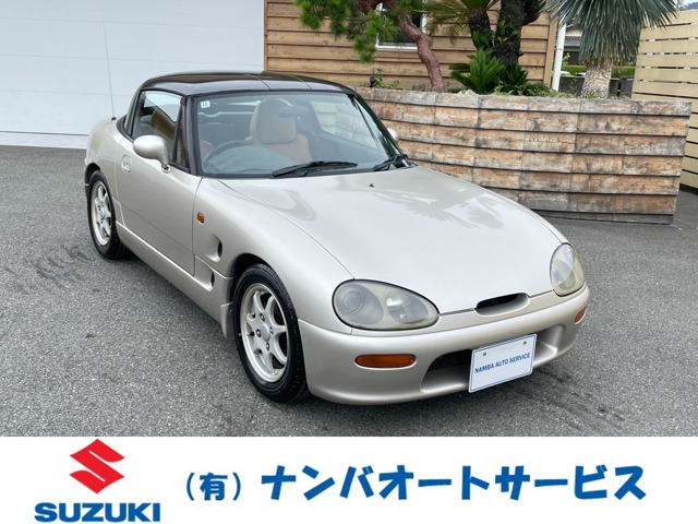 1992 Suzuki Cappuccino