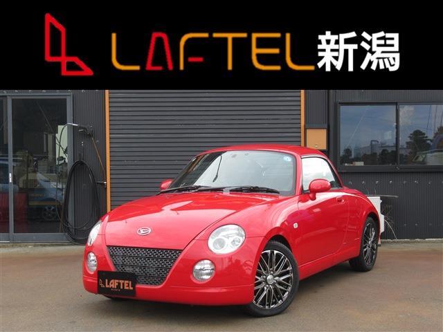 2005 Daihatsu Copen