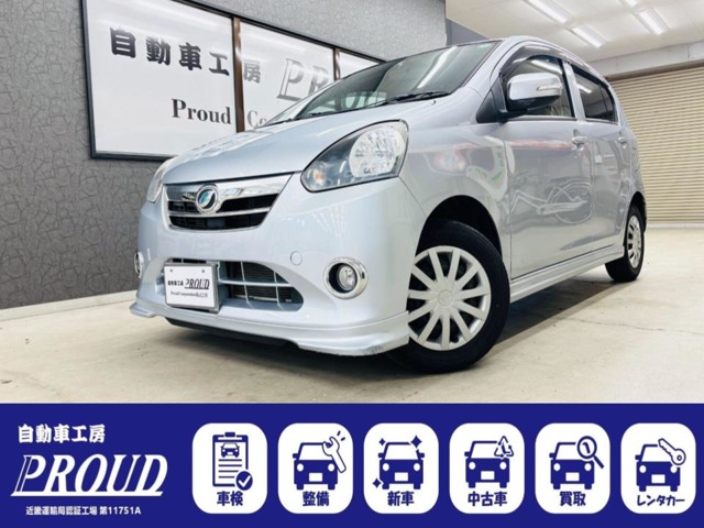 2011 Daihatsu Mira e:S