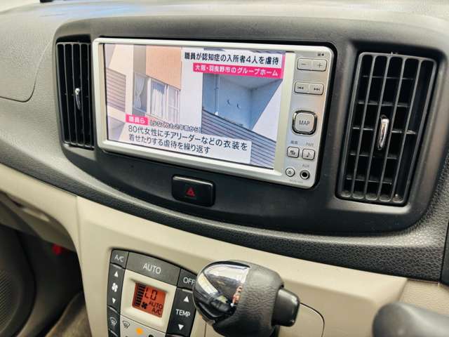 2011 Daihatsu Mira e:S – thumbnail 3