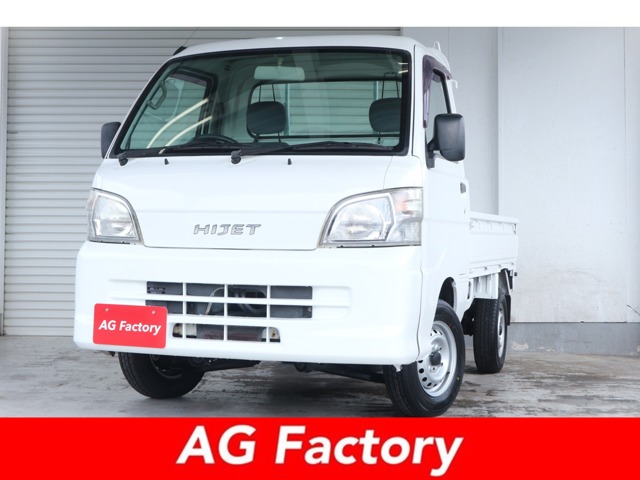 2011 Daihatsu Hijet Truck