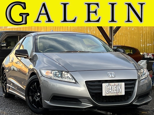 2010 Honda CR-Z
